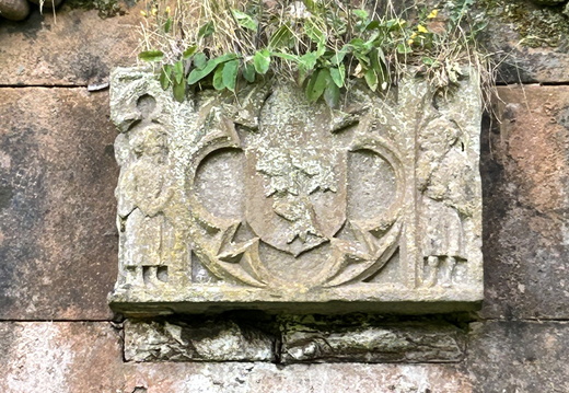 Kenmure Castle Another Gordon Coat Of Arms